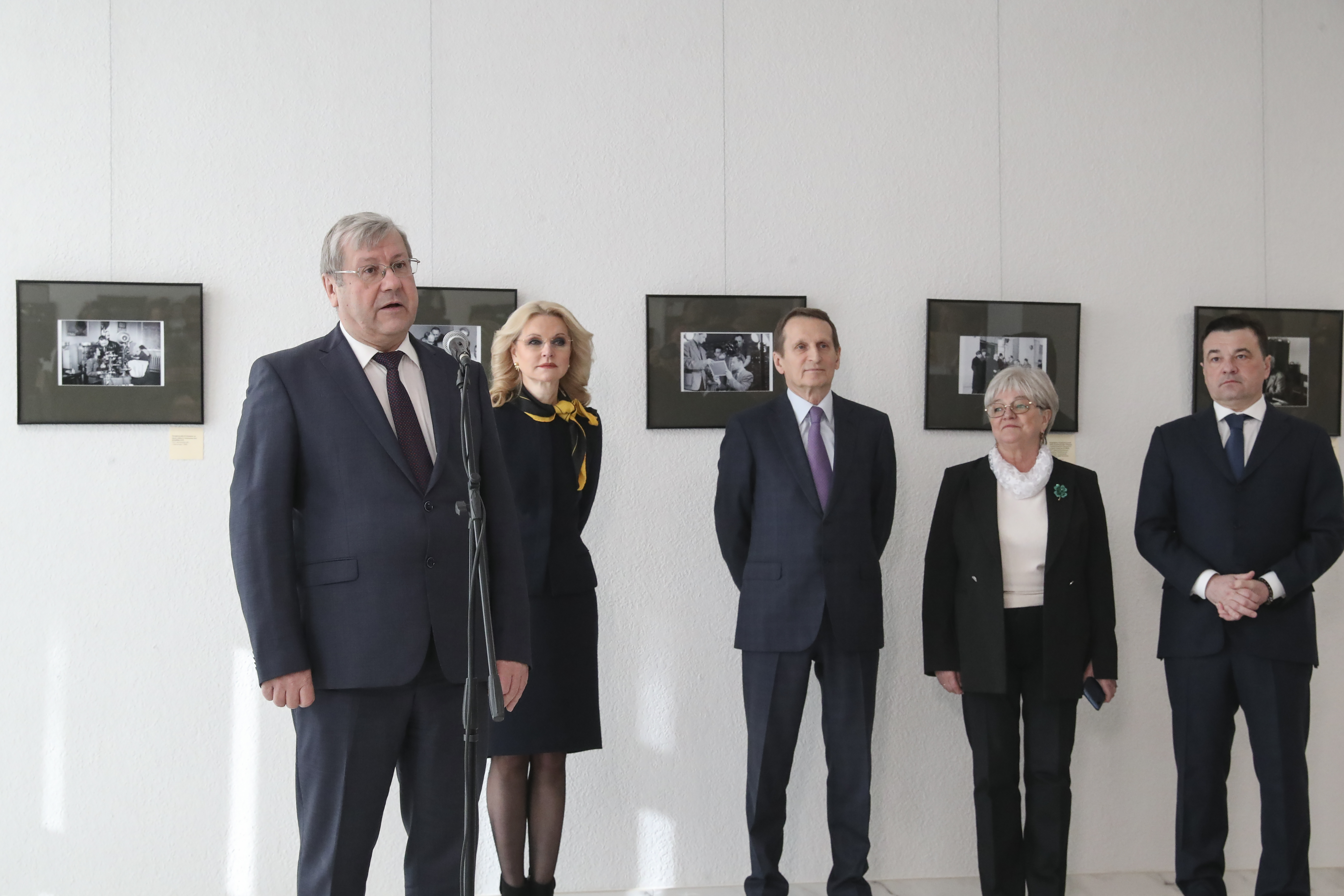 В Красногорске открылось новое здание Российского государственного архива кинофотодокументов