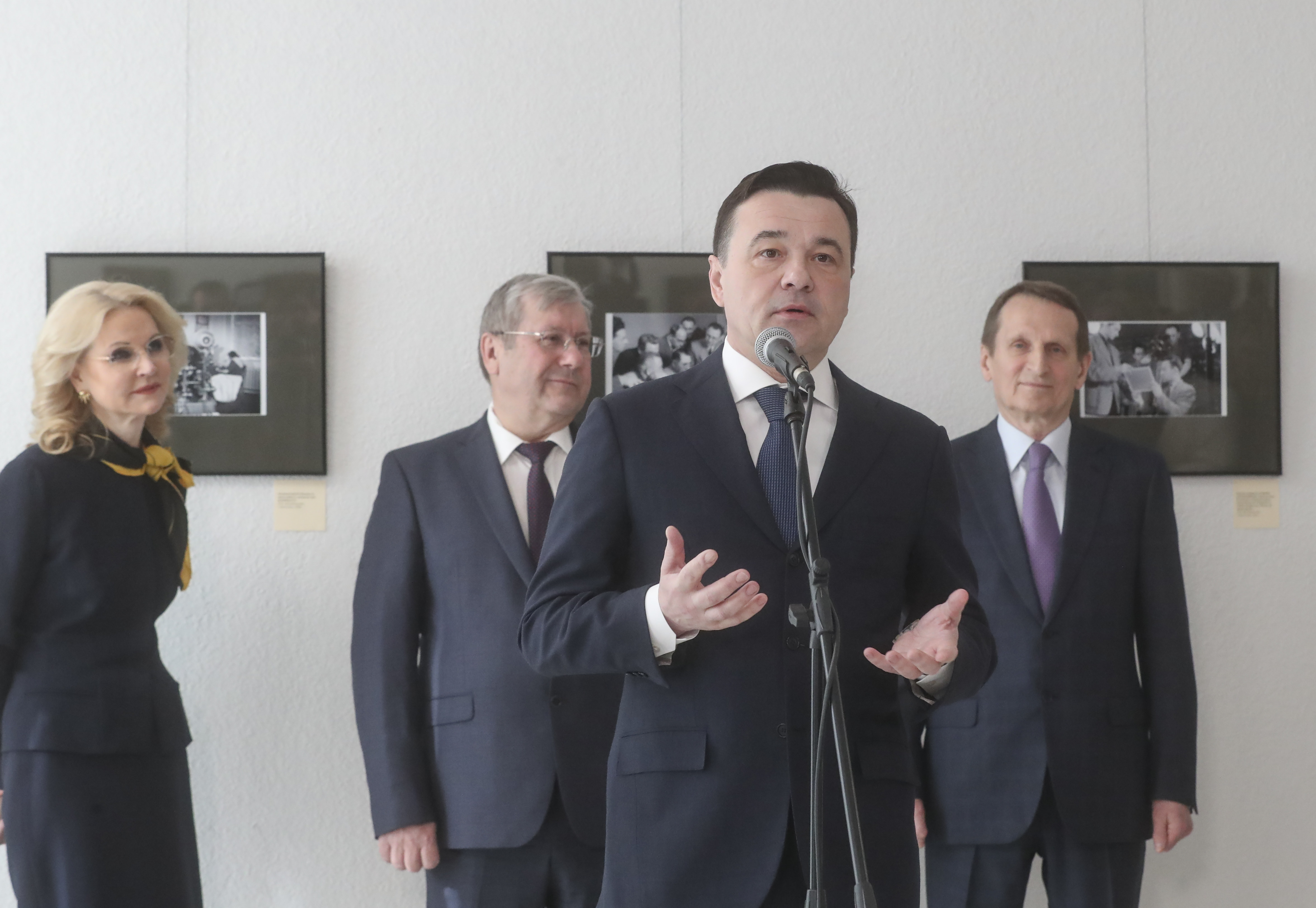 В Красногорске открылось новое здание Российского государственного архива кинофотодокументов