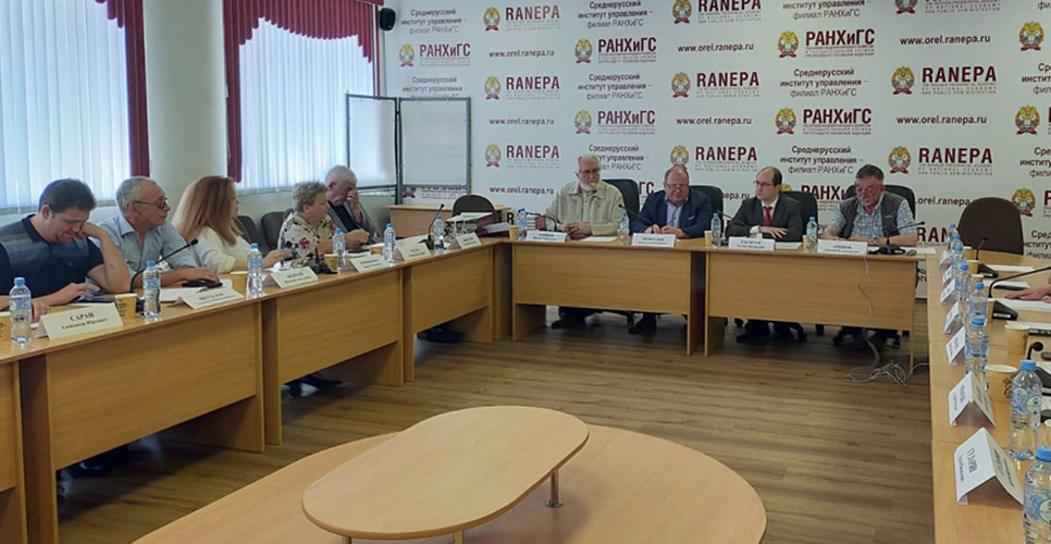 Руслан Гагкуев встретился с членами Совета отделения Российского исторического общества в Орловской области