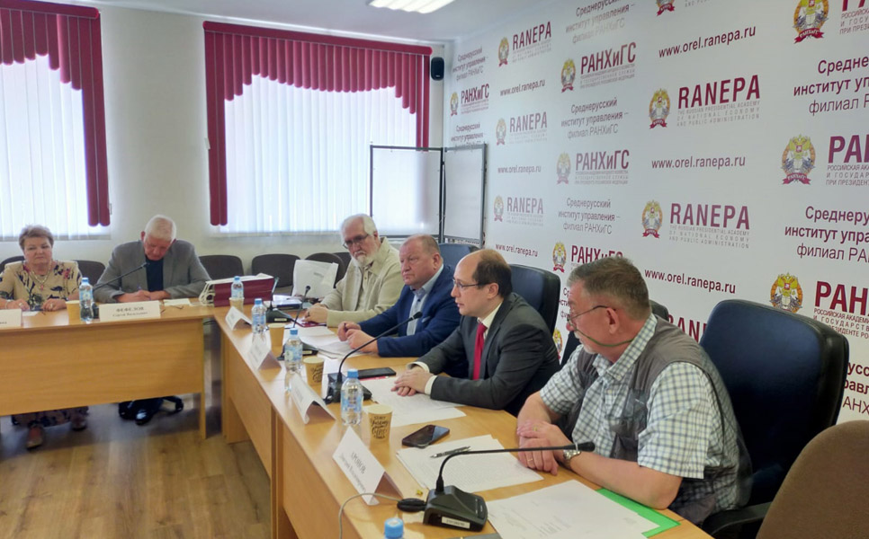 Руслан Гагкуев встретился с членами Совета отделения Российского исторического общества в Орловской области