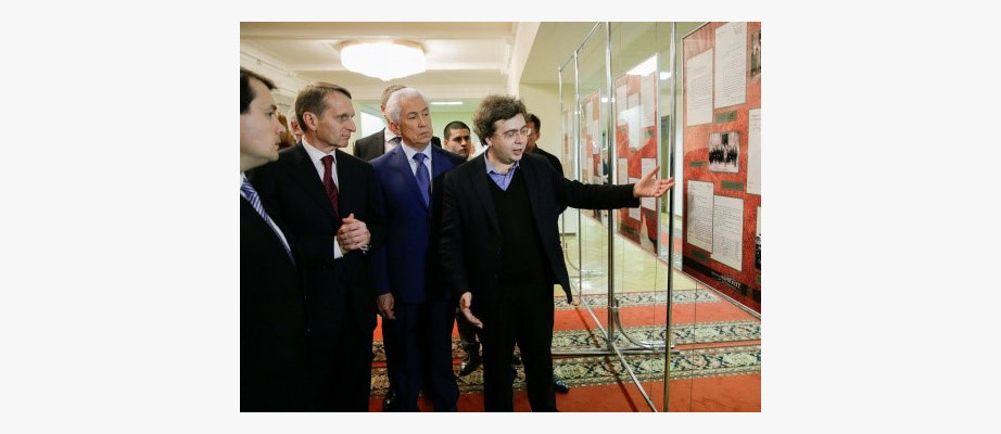 Выставка &laquo;Первая мировая война и Государственная Дума&raquo;