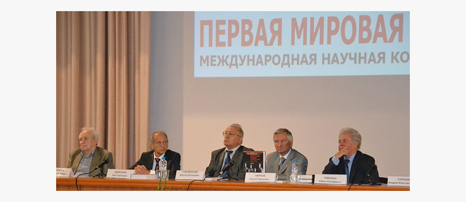 fotokinopervayamirovaya