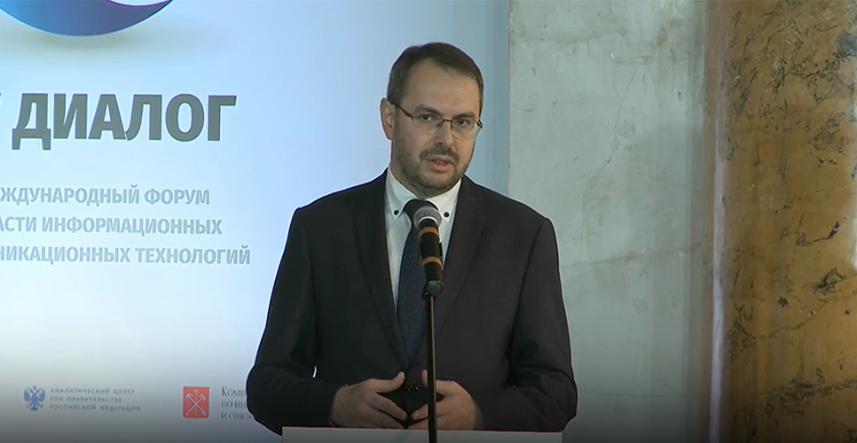 В Санкт-Петербурге прошли торжественные мероприятия, посвящённые юбилею Музея связи