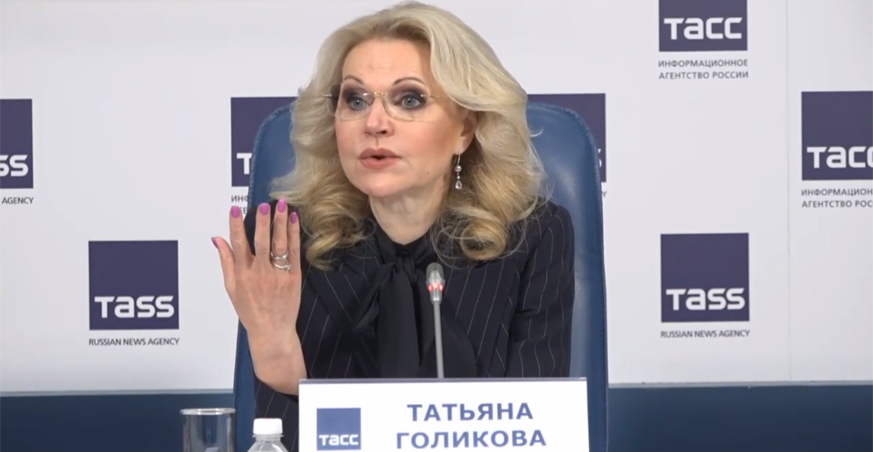 В ТАСС прошла пресс-конференция, посвящённая международному культурному форуму