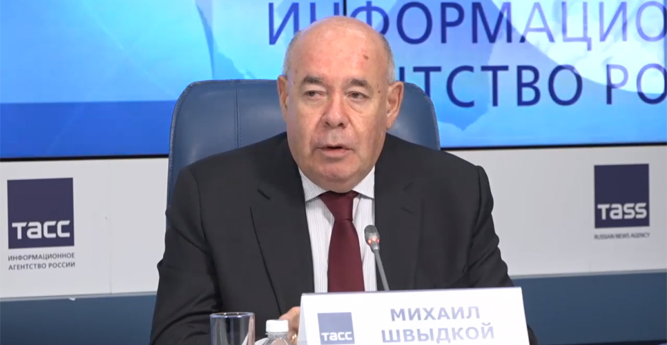 В ТАСС прошла пресс-конференция, посвящённая международному культурному форуму