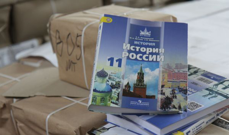 В школах Прибалтики скрывают правду о Второй мировой войне