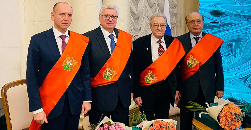 В Москве состоялась церемония вручения Демидовской премии за 2020 год