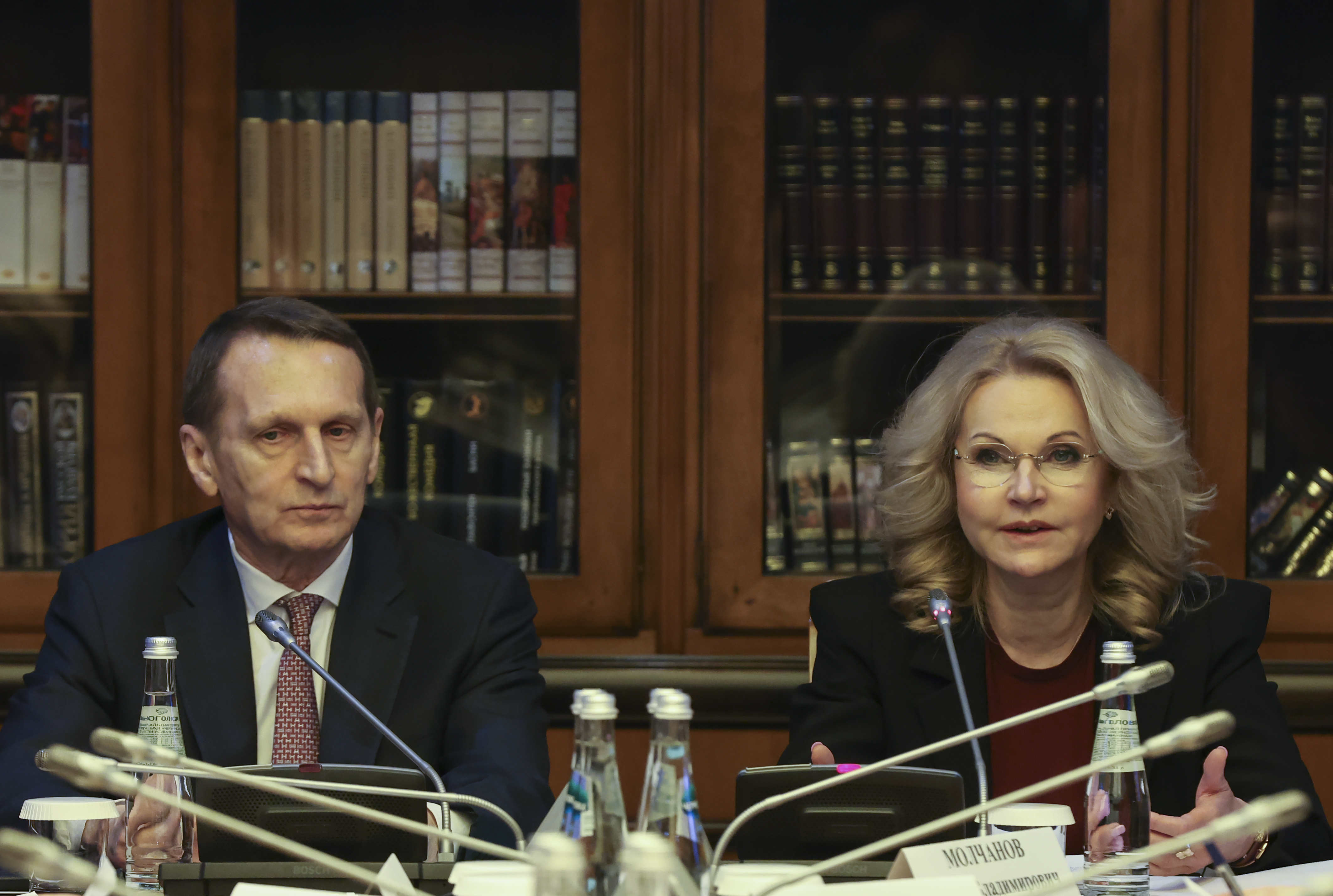 Татьяна Голикова и <a href=