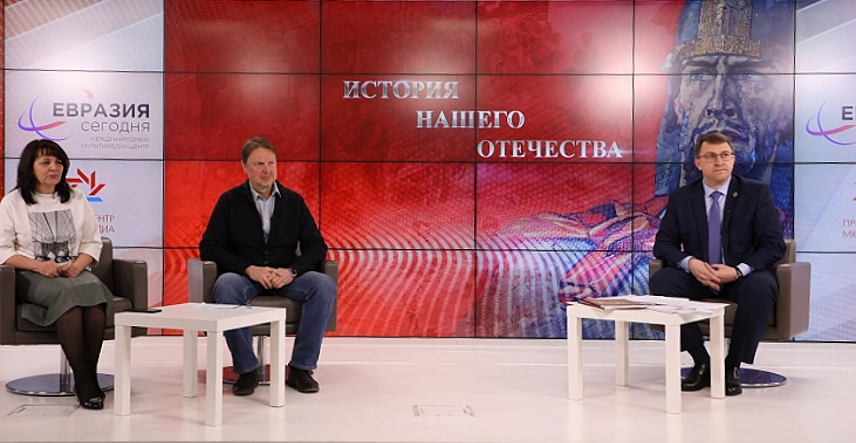 В Омске подвели итоги первого года работы отделения Российского исторического общества