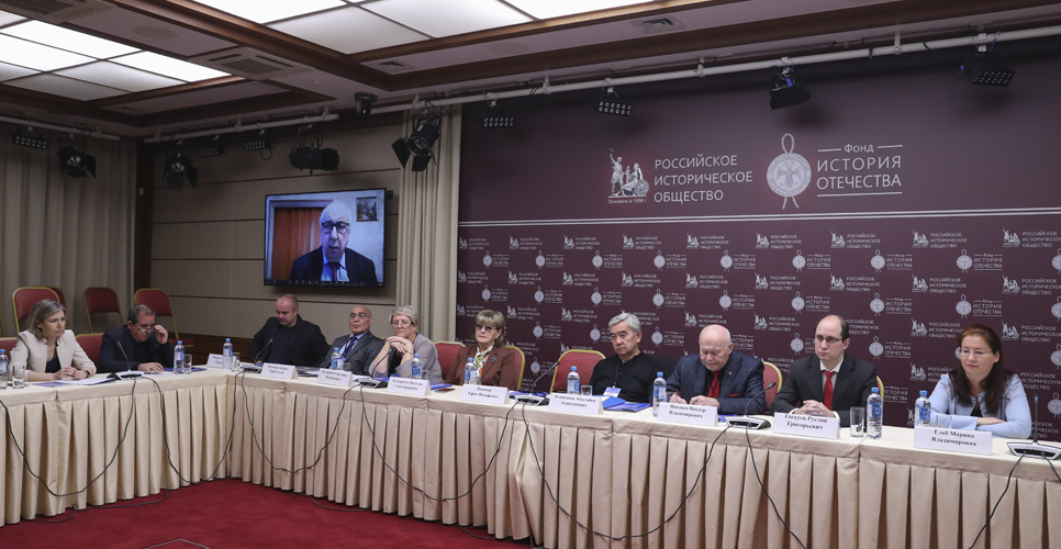 В Доме РИО прошли дискуссии историков и архивистов из стран СНГ
