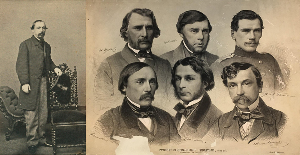 Выставка «Некрасовский “Современник”. 1847–1866» в Музее-усадьбе Н.А. Некрасова 