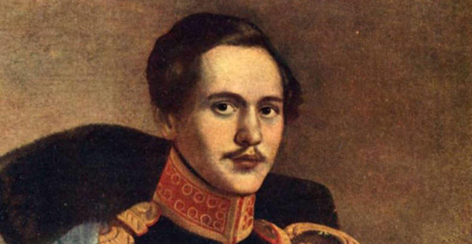 Подарок императору