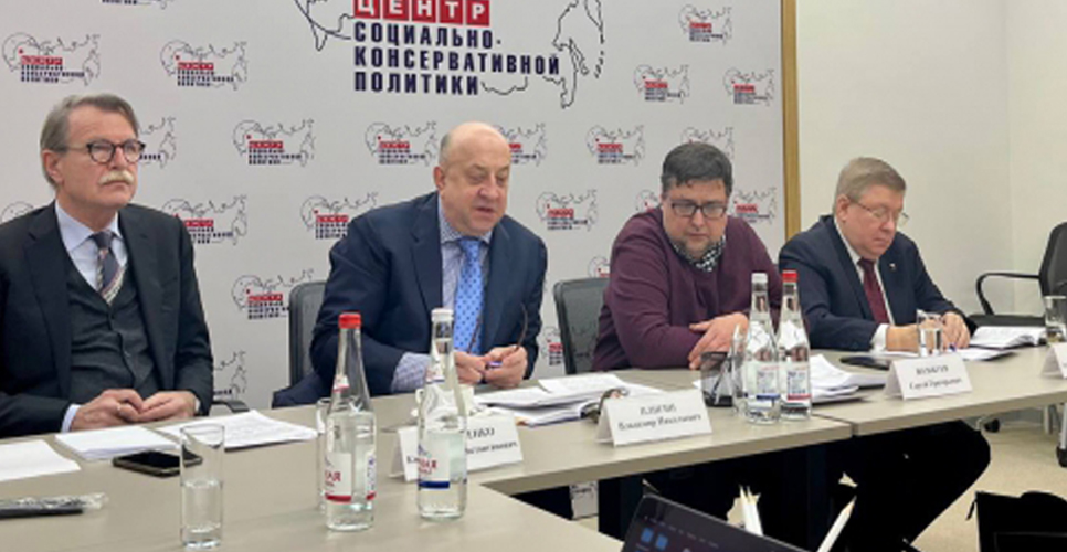 В преддверии Дня прав человека и Дня Конституции состоялась Школа общегражданской философии
