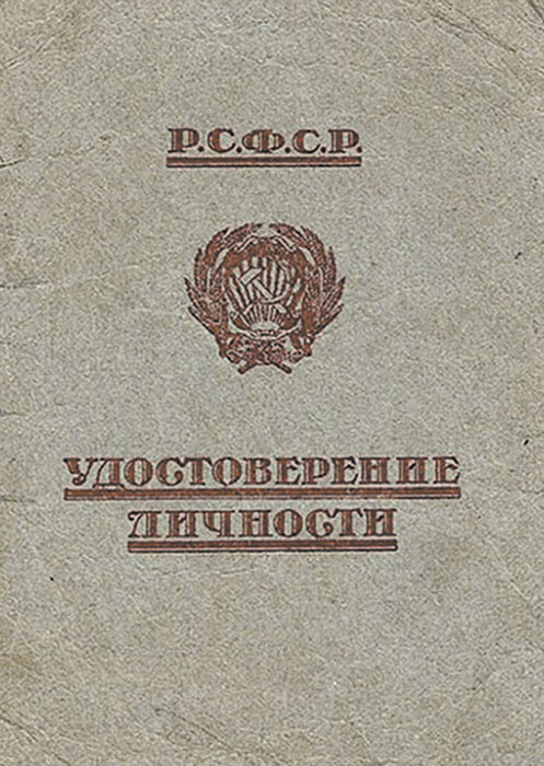 1285616586186581258612856szagsdag.jpg