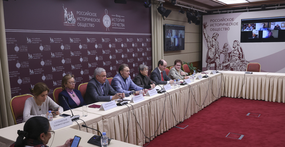 13 февраля 2024 года состоялась Международная конференция «555 лет начала путешествия Афанасия Никитина»