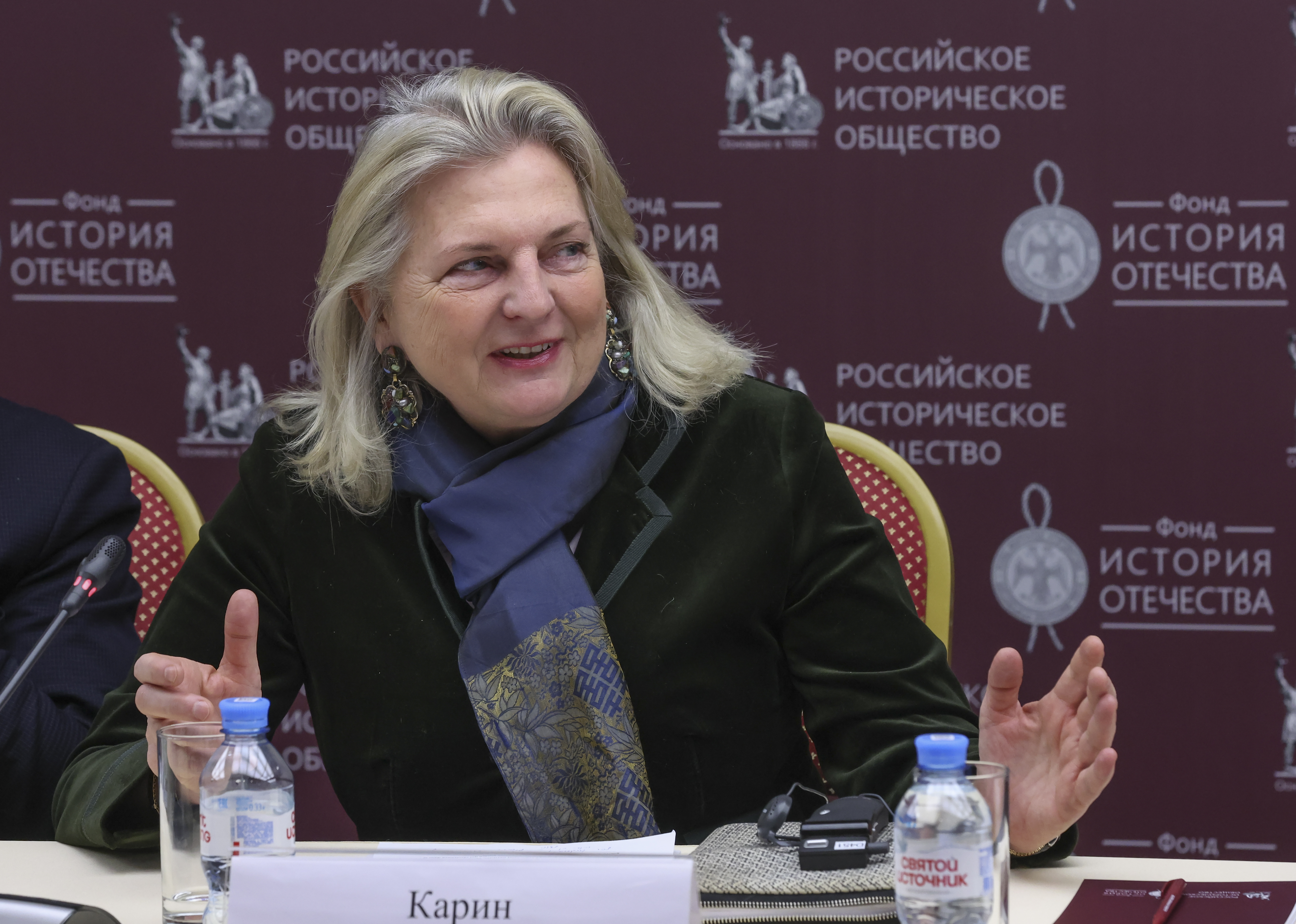 В Доме РИО прошёл круглый стол «От Харькова до Ужгорода: история конфликтов и территориальных компромиссов»