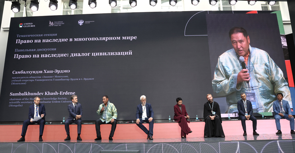 13 сентября 2024 года на X Санкт-Петербургском форуме объединенных культур состоялась дискуссия «Право на наследие: диалог цивилизаций»