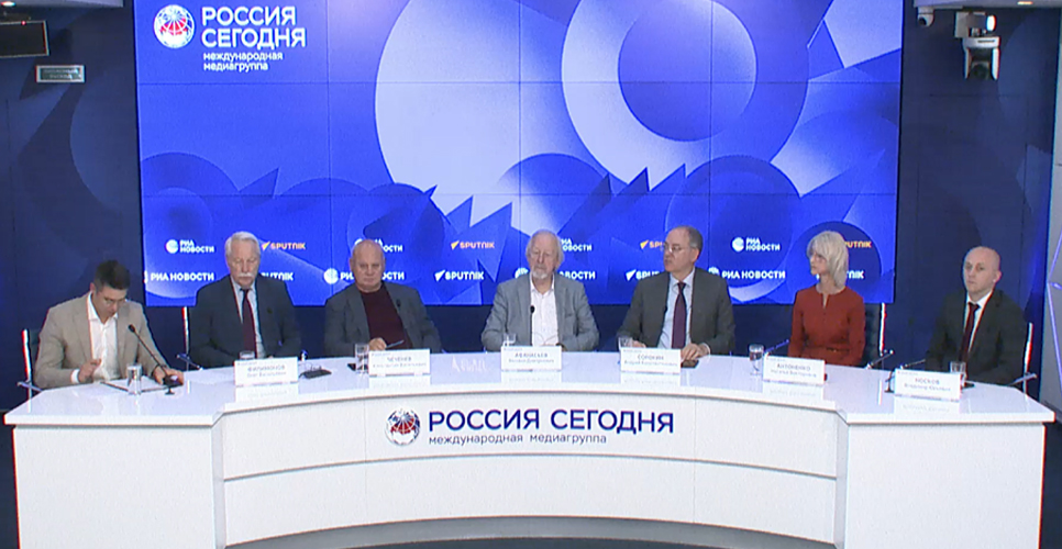 В пресс-центре «Россия сегодня» подвели итоги третьего сезона конкурса «Лучшие издания по истории России»