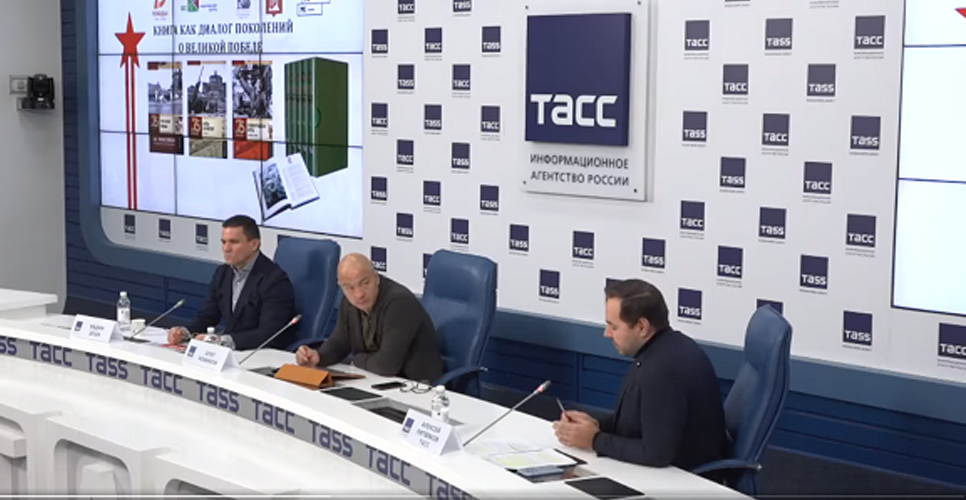 Литературные проекты к 75-летию Победы в Великой Отечественной войне