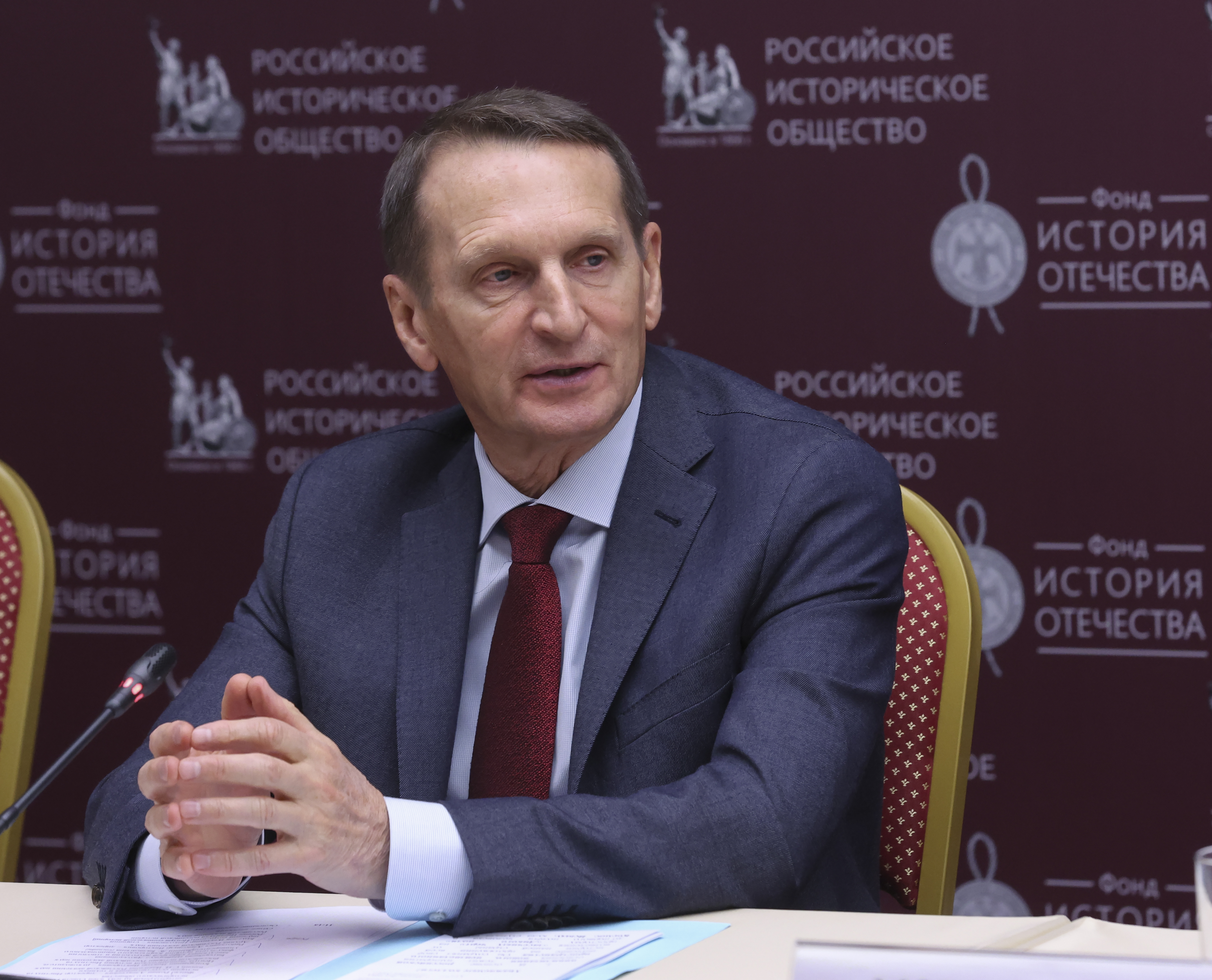 Сергей Нарышкин провёл круглый стол, посвящённый истории освоения целины