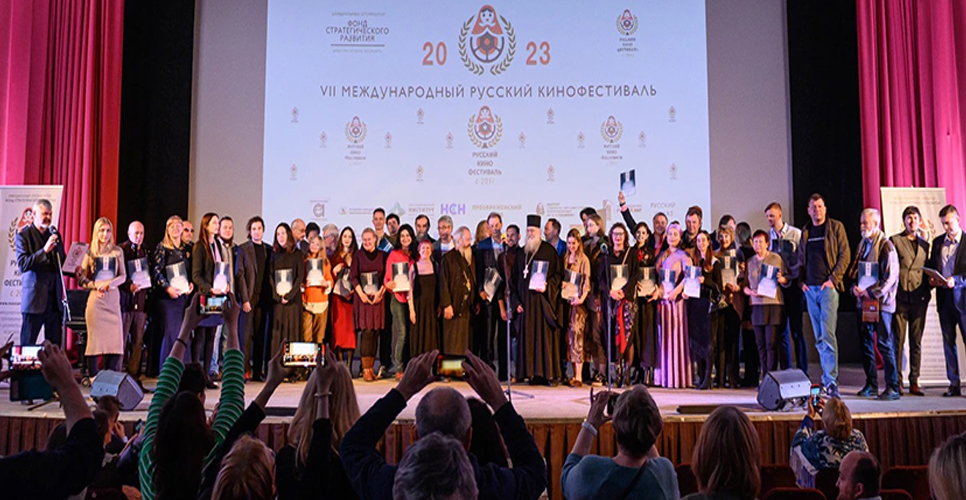 Созданные при поддержке РИО фильмы стали победителями кинофестиваля