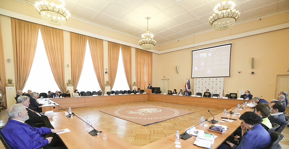 В РГГУ прошла конференция, приуроченная к 100-летию со дня рождения Сигурда Шмидта 