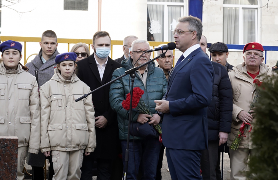 В Ставрополе открыт памятник-бюст разведчику Г. Н. Косенко