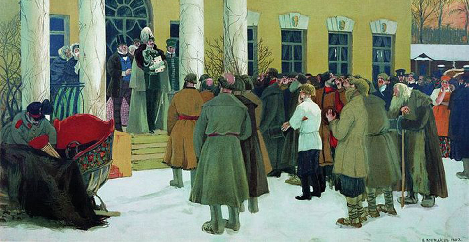 160 лет отмене крепостного права в России