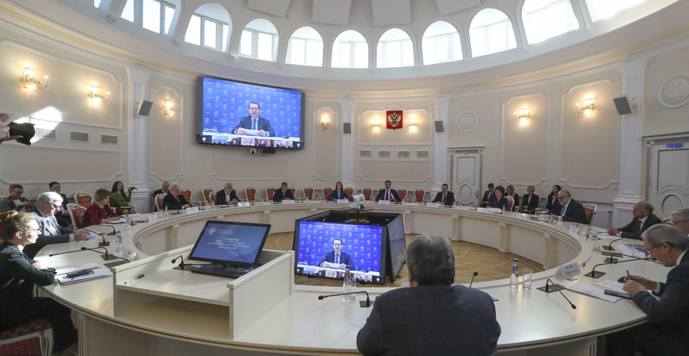 Состоялось первое заседание Экспертного совета по развитию исторического образования