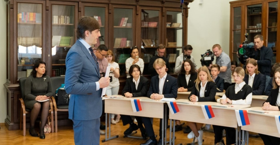 Состоялся Всероссийский урок «Россия — страна возможностей»