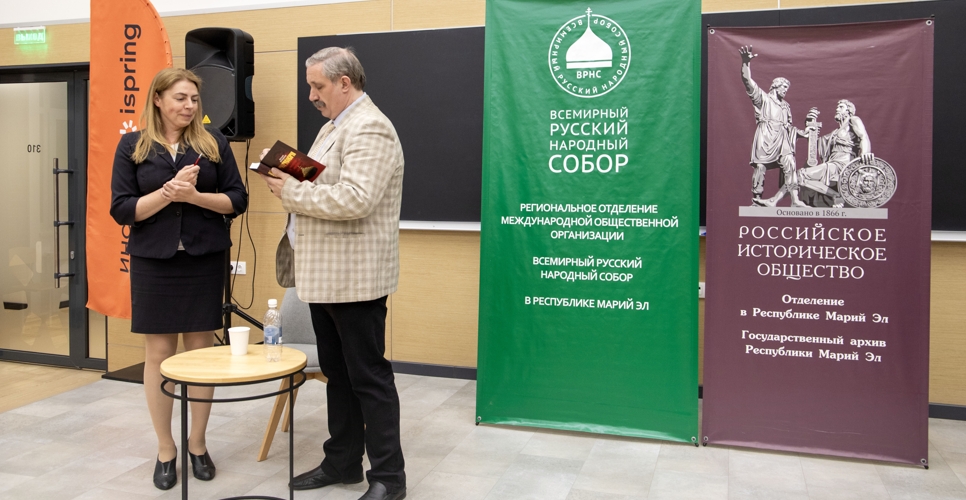 Историк Д.М. Володихин выступил с лекциями в рамках проекта «Историческая память»