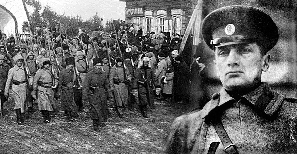 «Колчак погиб очень храбро…»