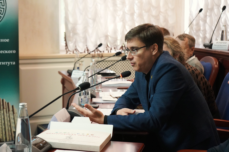16 октября 2026 года в Белгородском государственном национальном исследовательском университете открылась Всероссийская научно-практическая конференция с международным участием «Белгородская черта»