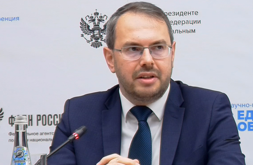 В Доме РИО состоялась секция конференции «Россия: единство и многообразие»