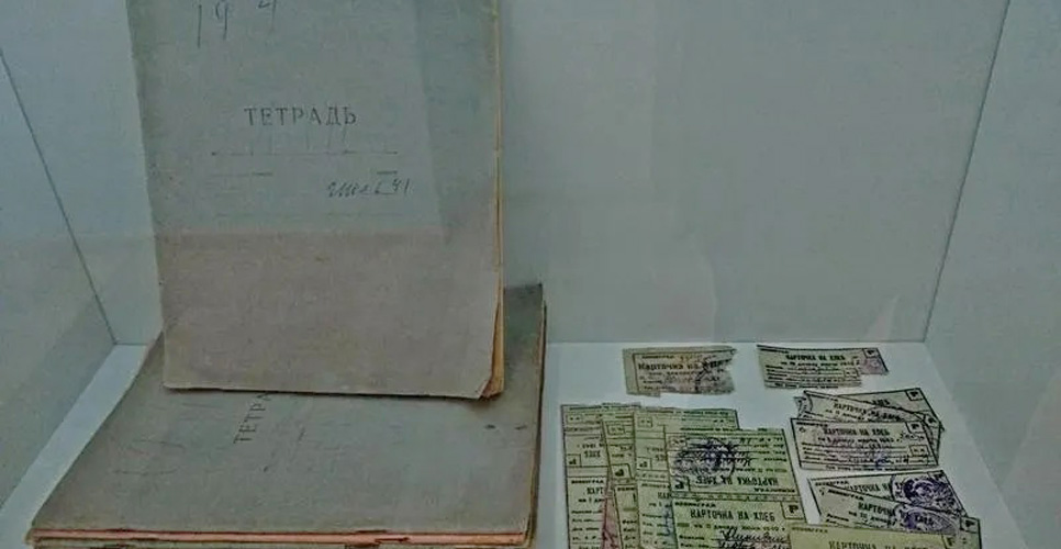 Музей блокады Ленинграда представил издание блокадного дневника подростка