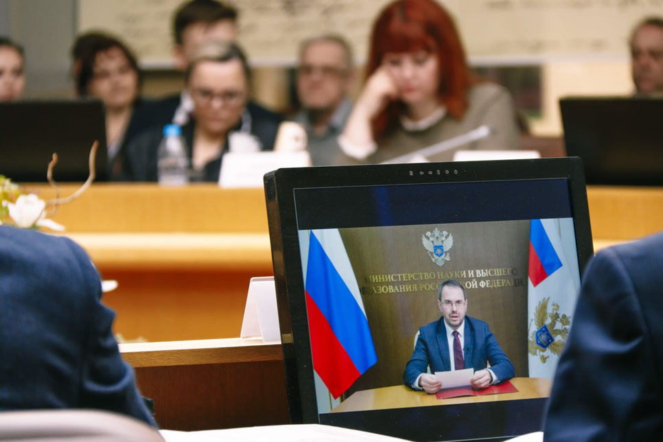 В Оренбурге стартовала международная конференция «XII Большаковские чтения»