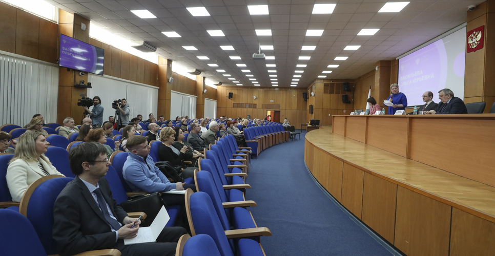 Стартовала программа по повышению квалификации для преподавателей истории