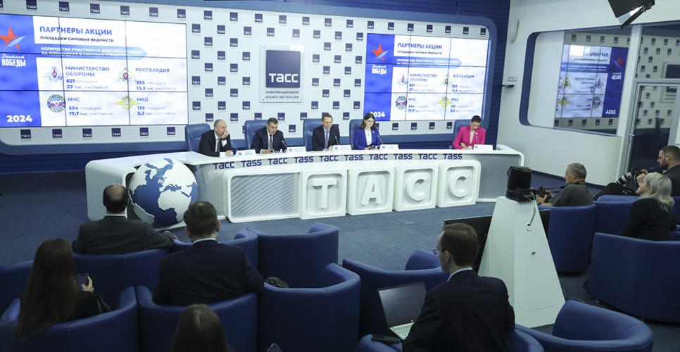 17 июня 2024 года состоялась пресс конференция, посвящённая итогам VI Международной исторической акции «Диктант Победы — 2024»