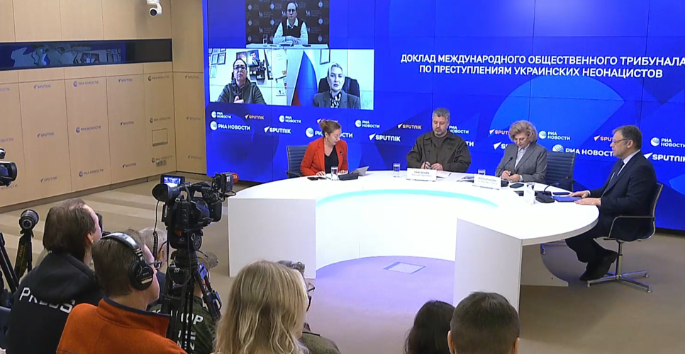 В МИА «Россия сегодня» представили доклад о преступлениях неонацистов в Селидово