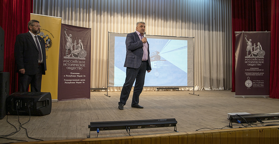В Сернуре состоялся фестиваль историко-документального кино «Наше наследие»