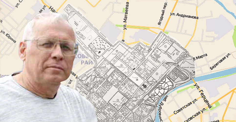 Опубликована монография Александра Сарана «Застройка старого Орла. 3-я городская часть»