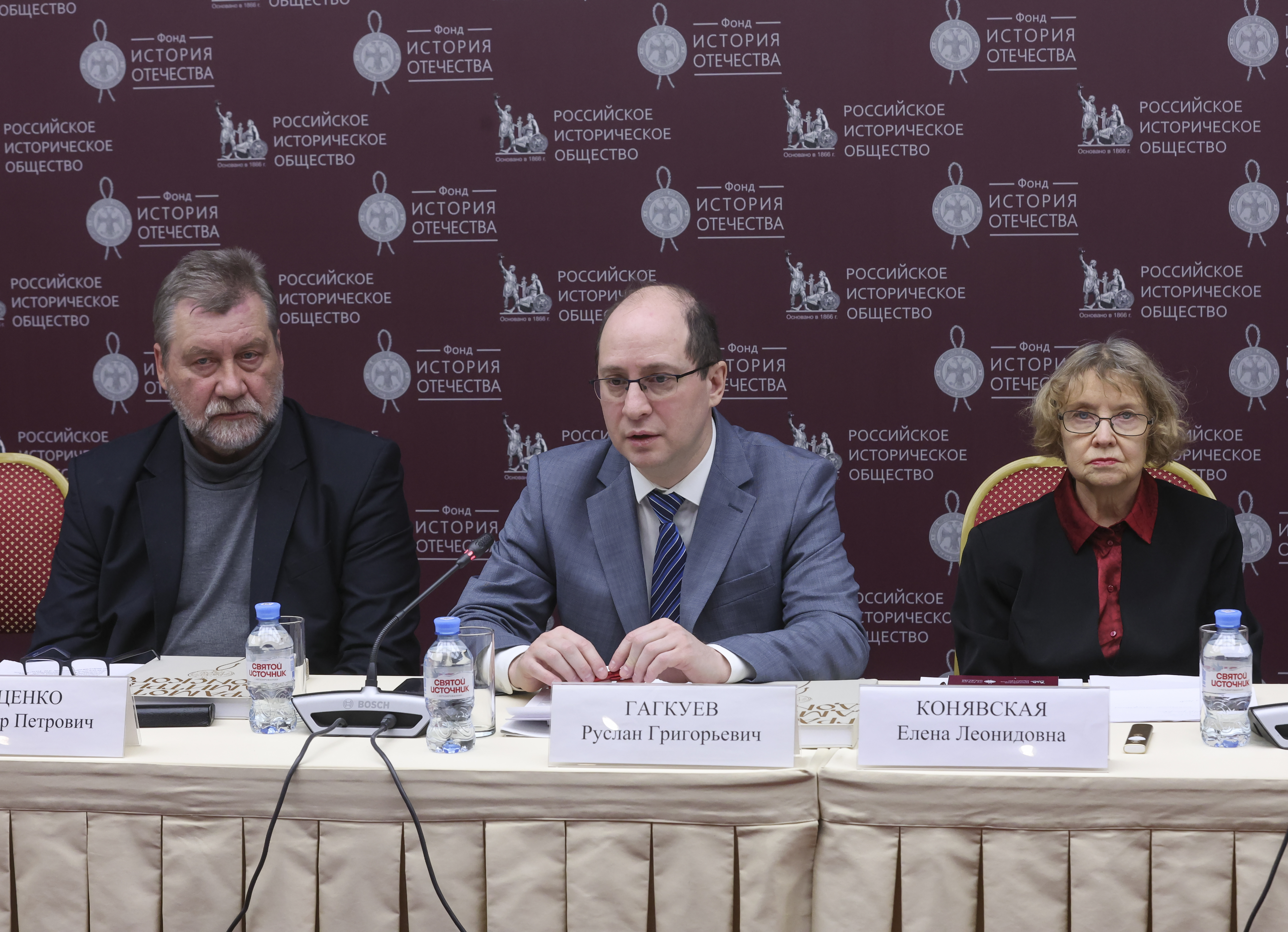 В Доме РИО прошла презентация сборника документов «Грамоты Дмитрия Донского»
