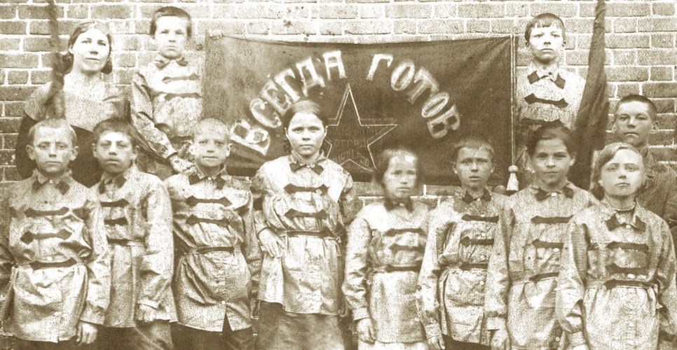 19 мая 1922 года была создана пионерская организация