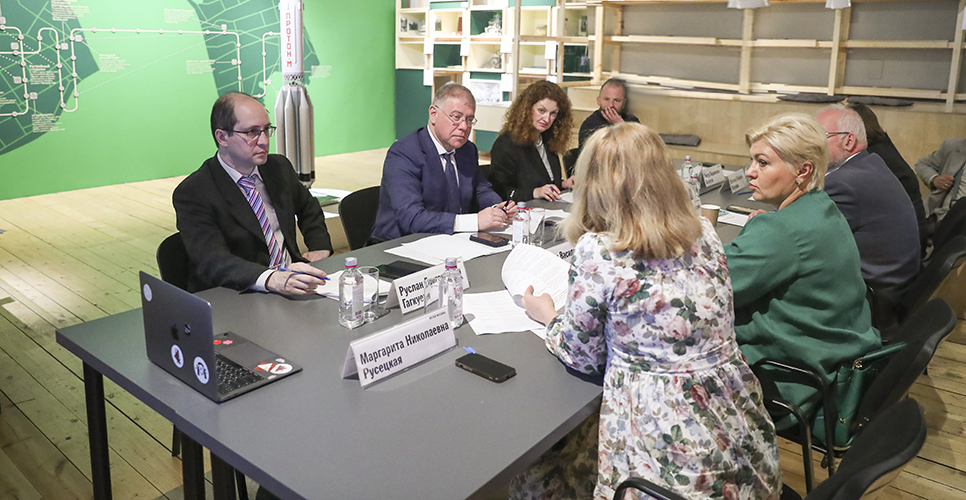 В Москве стартовал Общегородской смотр краеведческих проектов и практик «Местознание»