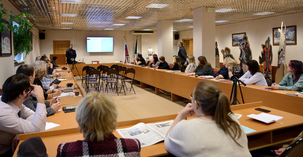 В Хабаровске поговорили о проблемах и перспективах преподавания истории