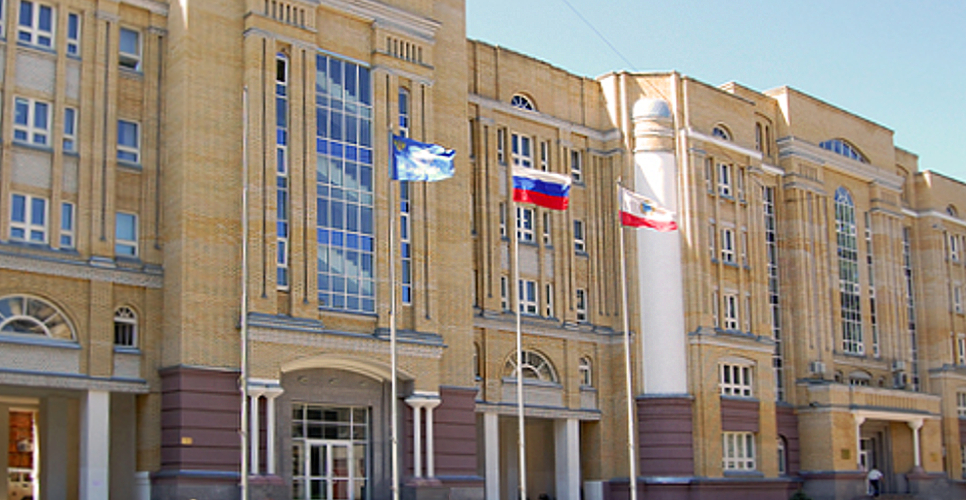 В Саратове состоялась конференция, посвящённая Году педагога и наставника в России