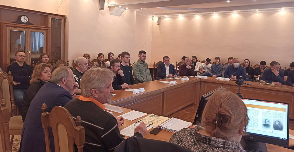 В Тюменском государственном университете обсудили историю развития предпринимательства