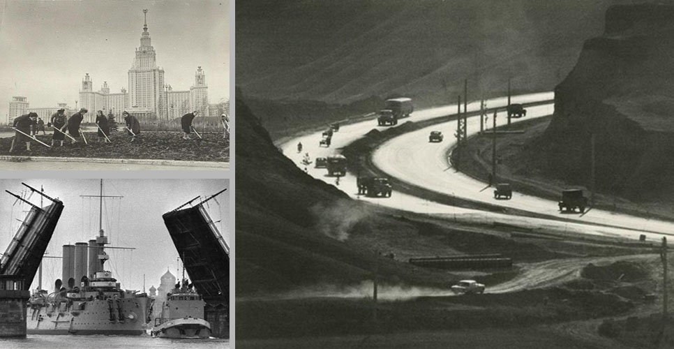 В сети появился открытый архив фотографий, сделанных в России за минувшие 160 лет