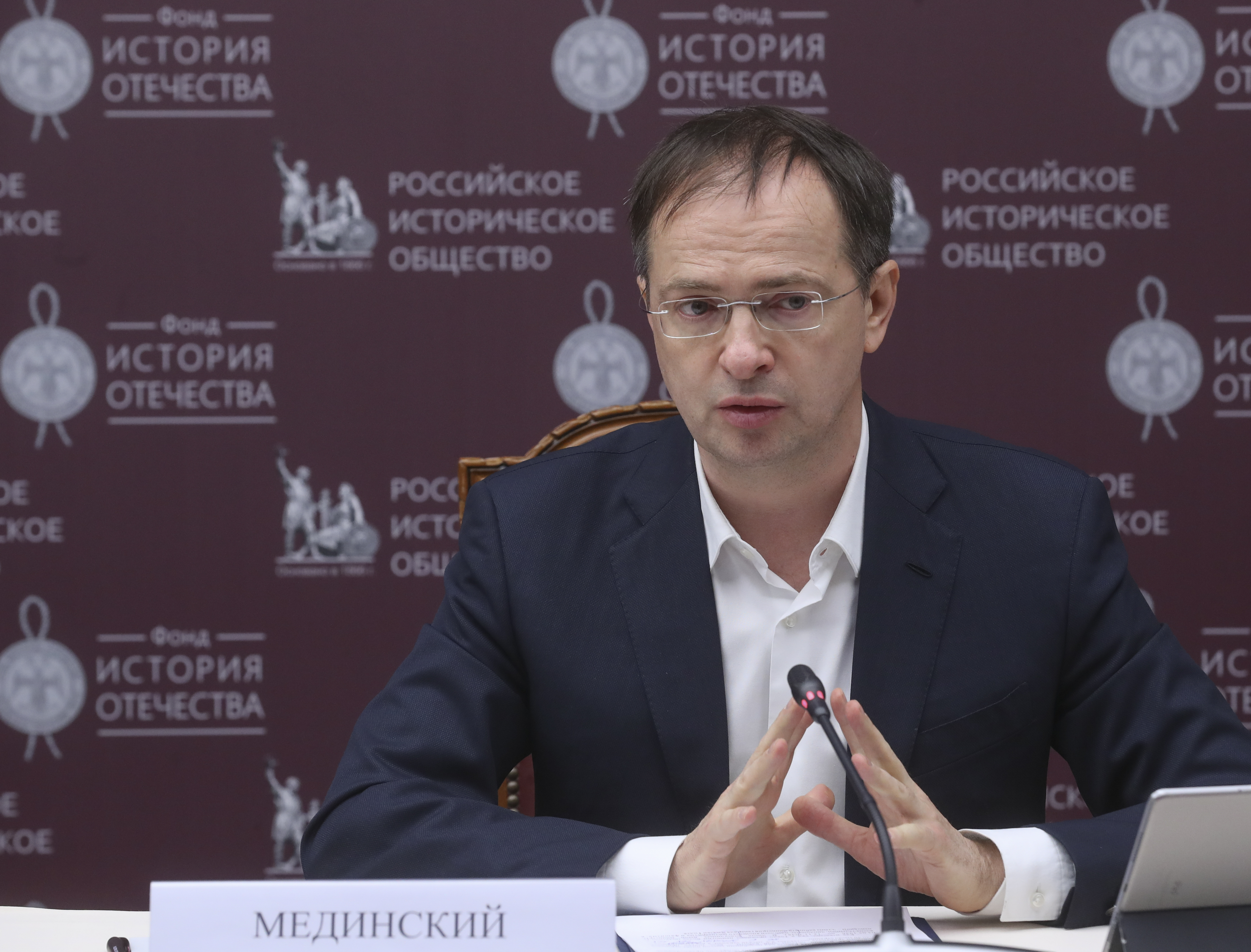Владимир Мединский