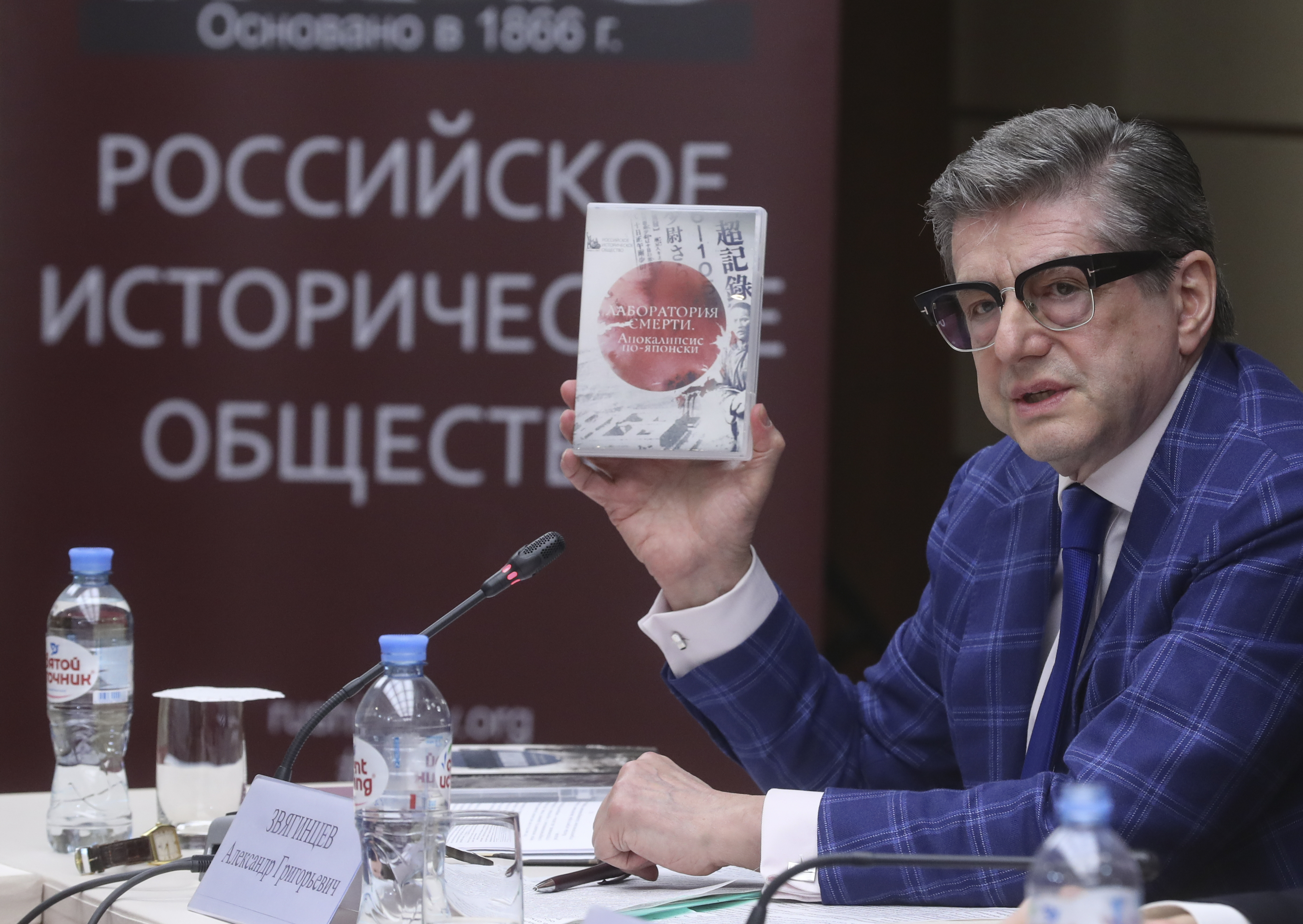 Александр Звягинцев